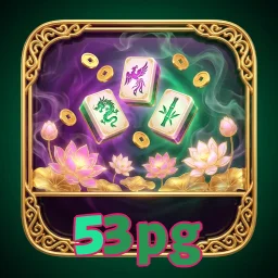 53pg