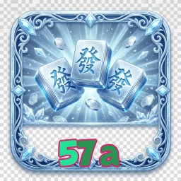 57a