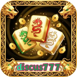discus777
